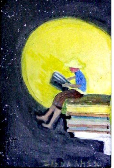 &#39;&#39;Inner Child&#39;&#39;